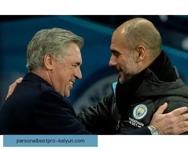 安切洛蒂中场配置趋势分析显现出球队竞争力增强的迹象。