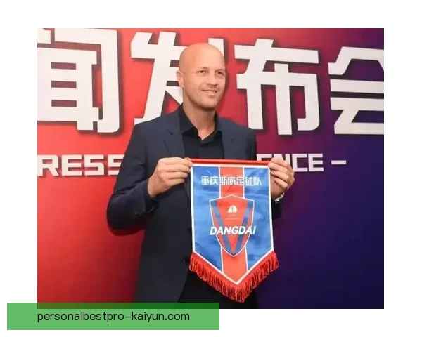 克鲁伊夫足球理念总结：持续提升和创新推动球队竞争力增强