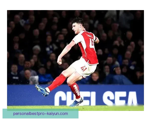 赖斯拦截能力有望持续提升，成为球队防线的重要支柱